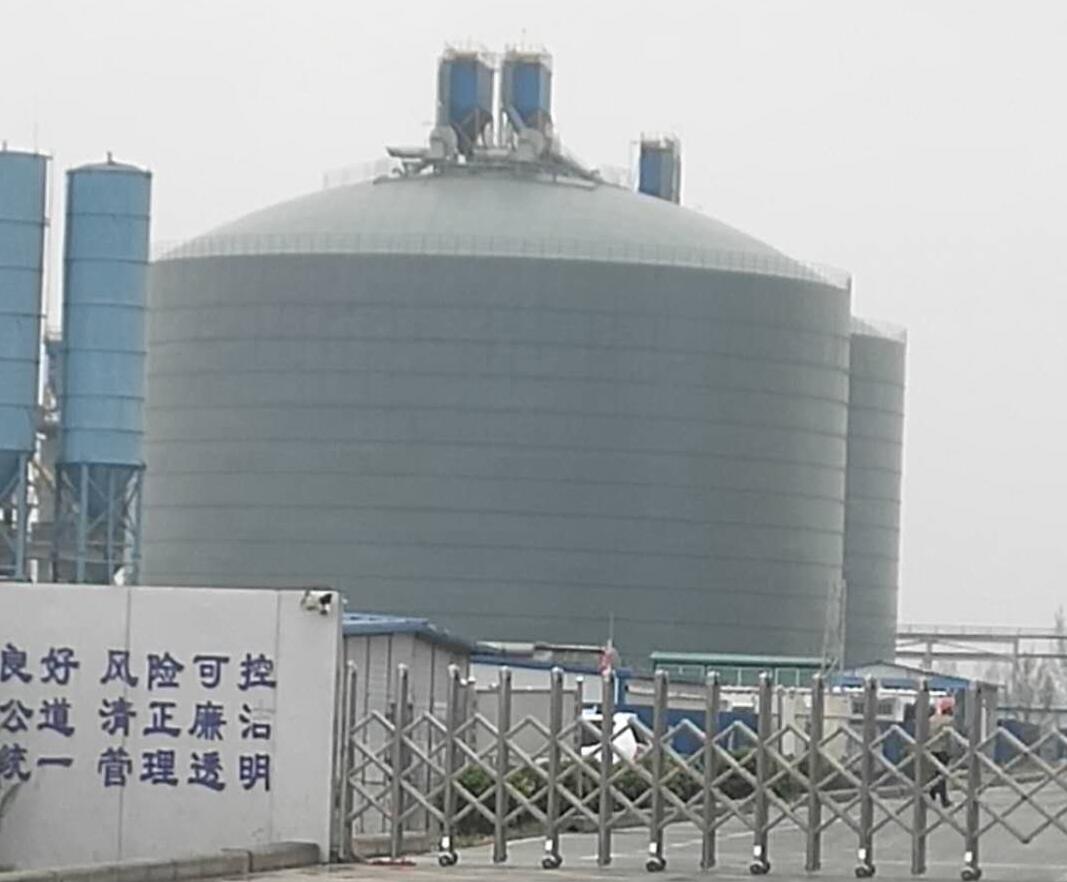 大悟4万吨粉煤灰储存库