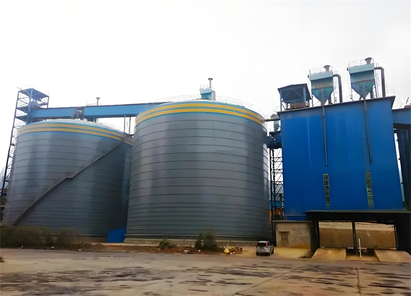 大悟球团钢板仓